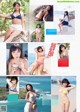 Yuno Ohara 大原優乃, Weekly Playboy 2021 No.41 (週刊プレイボーイ 2021年41号)